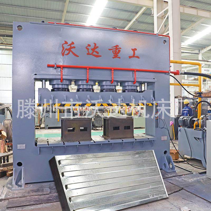 沃达630吨集装箱顶板成型液压机800吨加强筋瓦楞板冷压龙门油压机,五金/工具,机床,淘宝优惠券,粉丝福利购,淘宝优惠卷