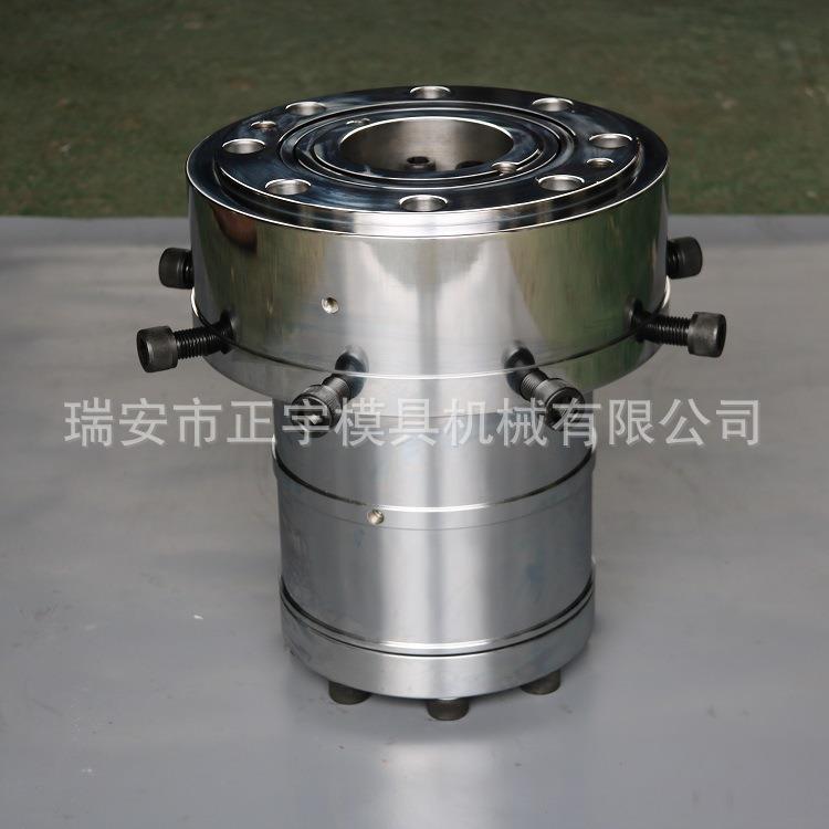 瑞安正宇专门生产吹膜机高压模头全降解模头