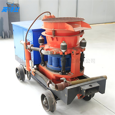 Concrete spraying machine 矿用防爆喷浆机隧道干湿两用喷砂机