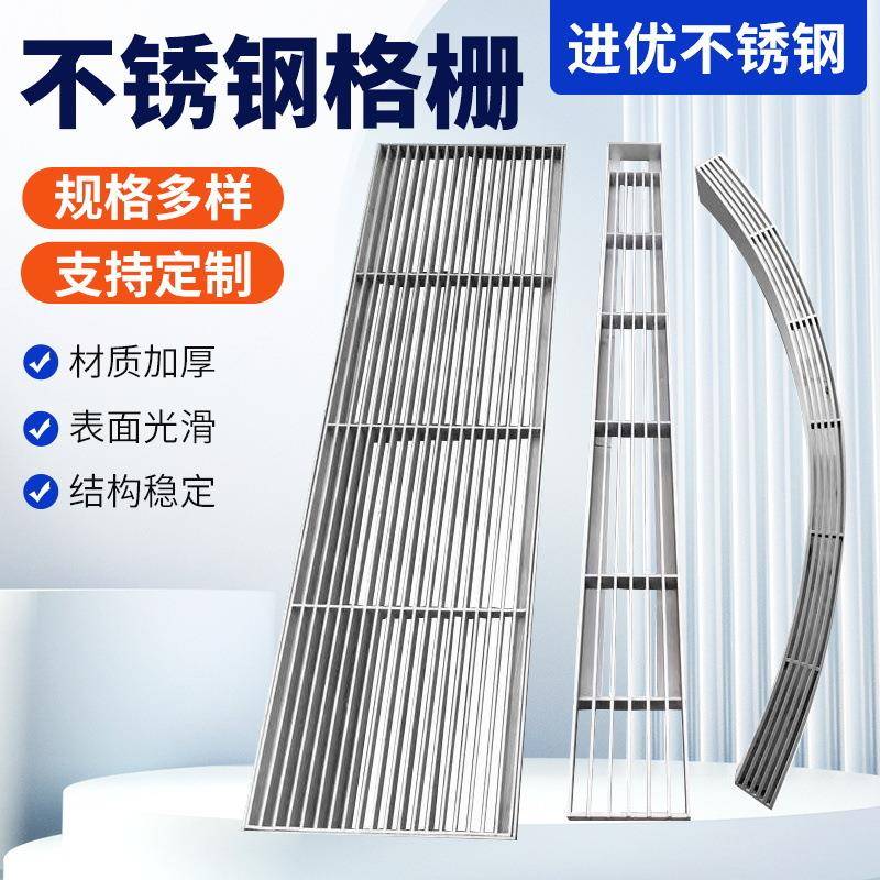 不锈钢网格排水沟盖板热镀锌钢格板钢格栅楼梯踏步板钢盖