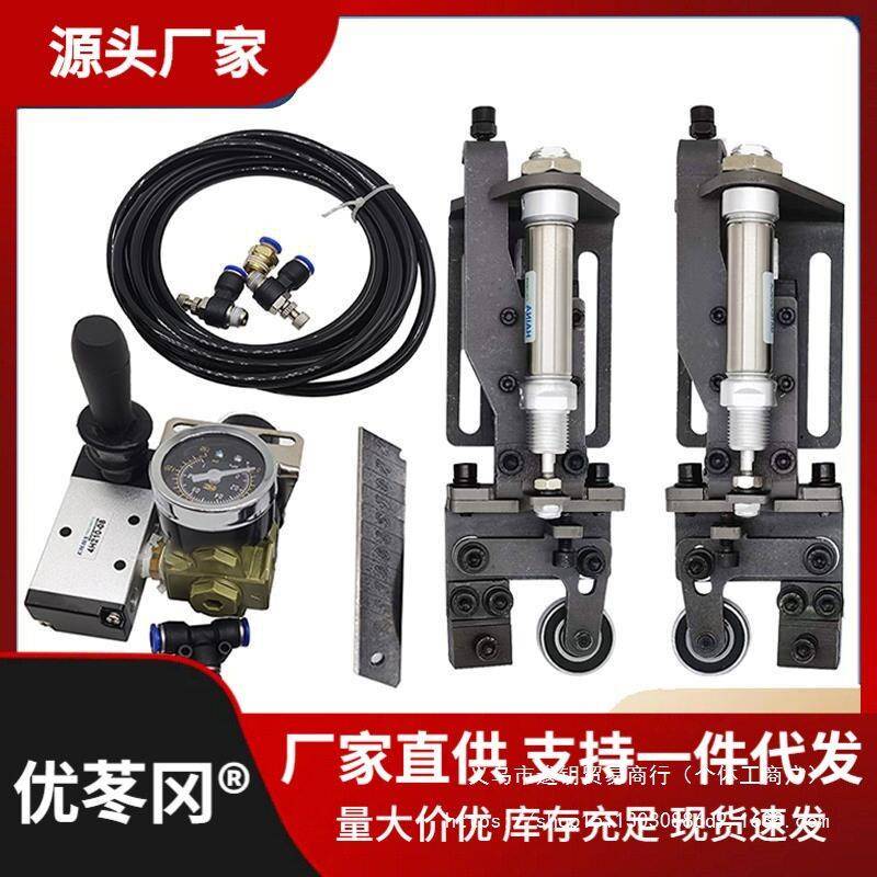 封边机新款柔性平刮弹性刮刀片刮胶清除胶线弹性刮刀神器机械直销图片