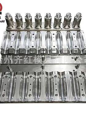 浙江注塑模具厂家pc瓶胚模具制造台州PET/PE塑料瓶坯模