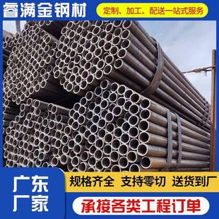 广东热浸锌方管Q235B冷镀锌方通焊管黑方钜形管40*40热镀锌铁方管