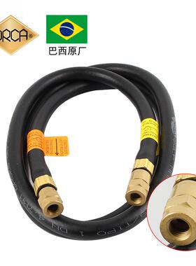 ORCA火枪M125TM巴西ORCA标软管不含端子不含火枪焊枪