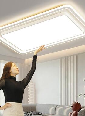 大气客厅主灯美式餐厅卧室灯现代简约led吸顶灯全屋灯具套餐组合