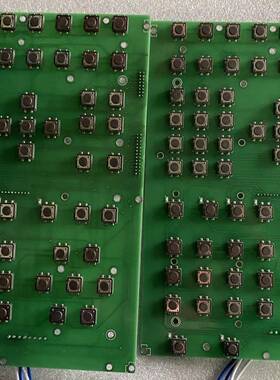 海天弘讯F1-F8电脑按键板HT24551电脑按键板