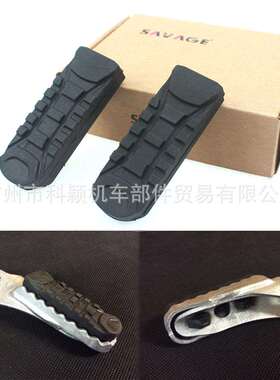 适用宝马BMWR1200GSLC/F750GS/F850GS前脚踏板胶脚踏板