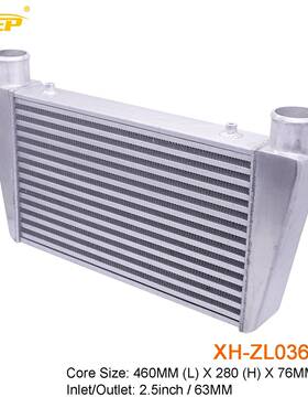 汽车中冷器通用460x280x76MM-65MM散热器进气涡轮增压改装管式