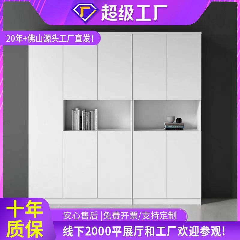 储物档案文件柜七门文件柜木质书柜办公室保密更衣资料办公落地柜,电子元器件市场,其它元器件,淘宝优惠券,粉丝福利购,淘宝优惠卷