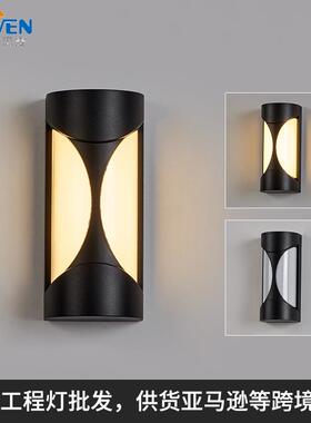 简约卧室床头灯墙壁灯室内外通用防水壁灯led上下发光过道楼梯灯