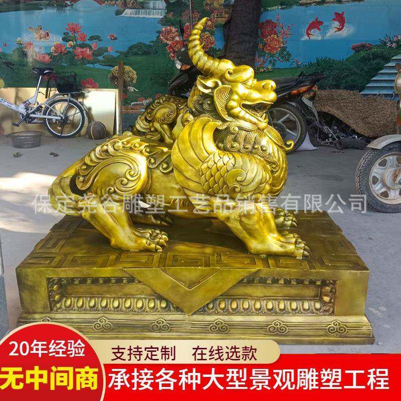 纯铜守门貔貅雕塑一对铸铜大门口看门瑞兽落地摆件铜麒麟四不像