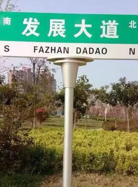 交通标志杆生产户外共杆框架式结构用标志用杆标志牌F形标志铁杆