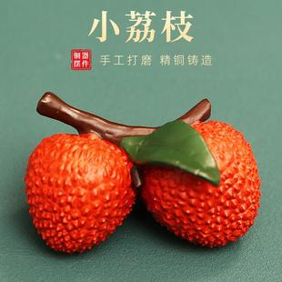 创意工厂直发彩绘荔枝小摆件工艺品家居客厅书房办公室桌面装饰品