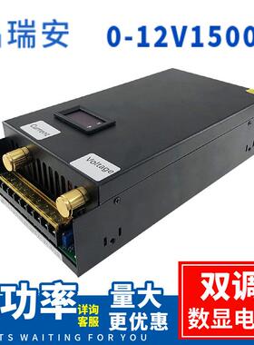 220v大功率直流电源led24伏可调数显带风扇集中供电开关电源1500W
