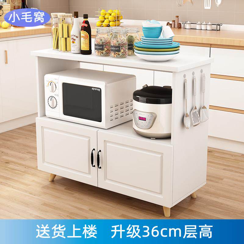 厨房切菜桌长方形小桌子家用做饭桌落地多层带柜门简易多功能餐桌