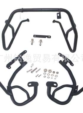 适用于 宝马BMW G310GS 保险杠 上下保护杠 车身防摔杠黑色银色