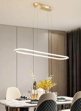 餐厅吊灯现代简约轻奢创意长条吧台前台灯新款个性椭圆led房间灯