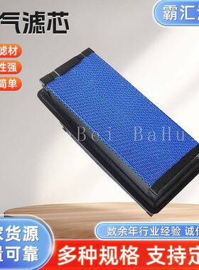 适用肯沃斯T680蜂窝空气滤清器LAF6725-PA32000-P637453-P621725