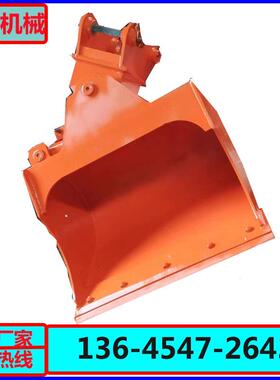 三一75挖机倾斜挖斗1.2米单缸倾斜斗柳工801.3方倾斜斗厂商供应