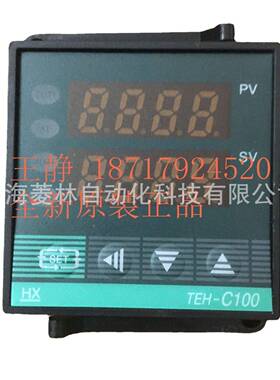TEH-C800TEH-C700TEH-C810温度控制器TEH-C100AC230V/60HZ
