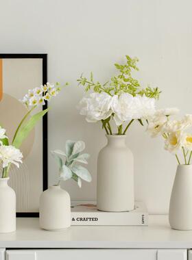 现代简约白色花瓶摆件客厅插花轻奢感陶瓷小号餐桌郁金香鲜花