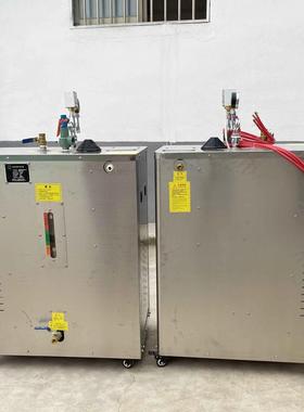 混凝土预制构件蒸汽发生器PC水泥构件蒸汽发生器144kw蒸汽机