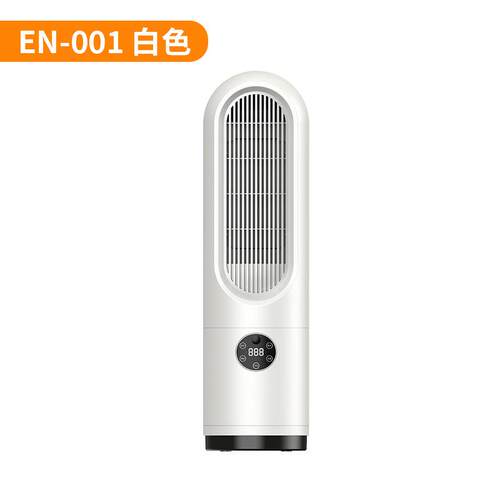 新款小型暖风机家用台式速热静音电取暖器暖气扇热风机遥控