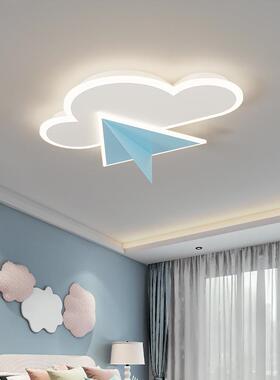 北欧温馨浪漫儿童房吸顶灯简约创意云朵灯饰男女孩卡通led卧室灯