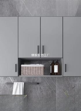 Tal厨房吊柜太空铝挂墙橱柜阳台墙壁柜墙卫生间浴室收纳柜储物柜