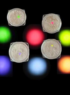 耐高温红外上转换绿色荧光粉980nm激发红外荧光粉高纯度油溶