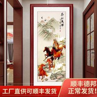 入户玄关装饰画竖版马到成功国画客厅骏马图走廊过道挂画带实木框