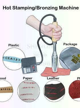 NuSun 贵宾/泰迪幼犬犬粮 2500glogo商标烫金机手持式皮革烫金机