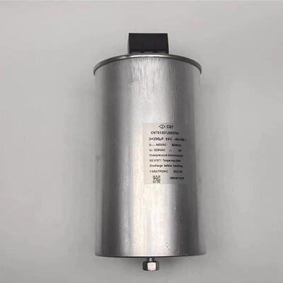法拉FARATRONICC67S1207J002700440VAC3*200UF薄膜滤波电容器