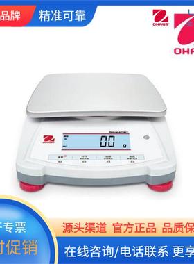 奥豪斯便携式电子分析天平NVT6200ZH/NVT12000ZH/NVT22000ZH1g