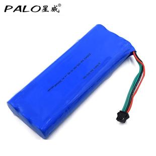 570 560 580机器电池 550 SR5以诺扫地机电池适用科沃斯地宝540