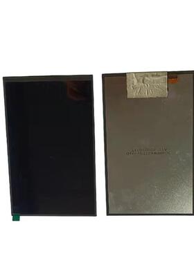 现货供应焕新电子8寸屏ND080WX31143T车载导航屏液晶显示屏