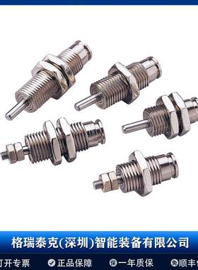 Mindman金器MCMJPB/S-6-5笔型气压缸精巧身形稳定气压驱动