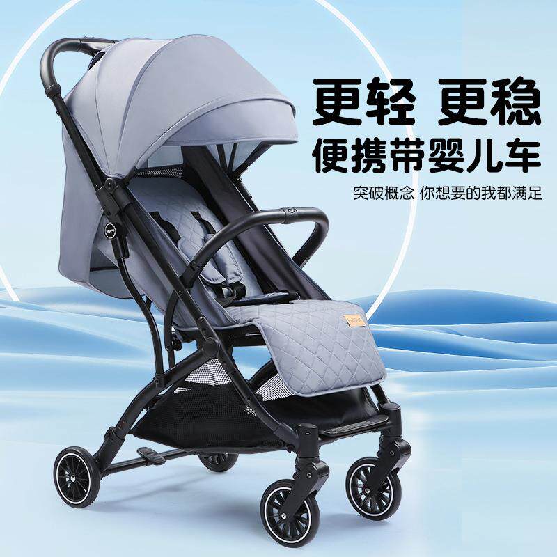 呵宝婴儿车推车轻便可坐躺折叠手推车避震童车0-3岁宝宝童车
