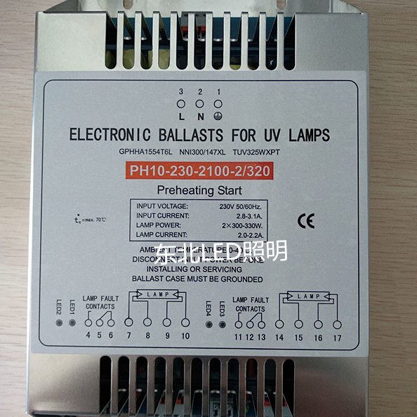 320W紫外线灯管专用镇流器一拖二PH10-230-2100-2/320
