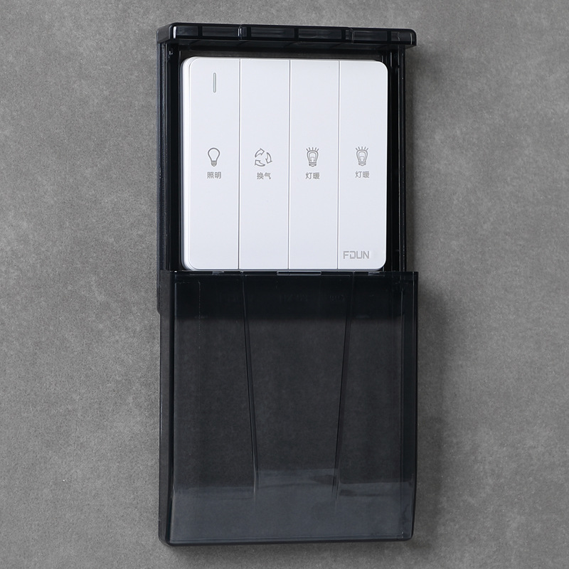 滑盖开关插座防水罩防溅盒s保护套86型卫生间明装浴室放水电源透