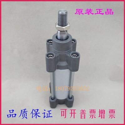 标准气缸C96SDB/C96SB80/100-875C/900C/925C/950C/975C/1000C