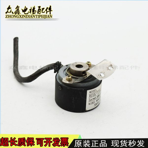 拍前咨询HES-0512-2HC 全新内密控编码器 旋转编码器 喷码机编码