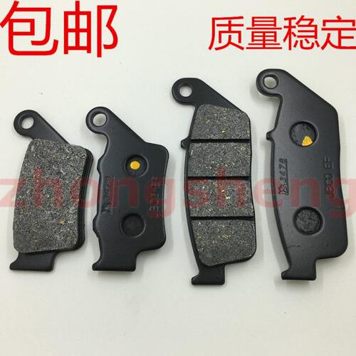 适用山叶雅马哈SMAX155劲战四代BWSR125 FORCE155前后刹车皮碟刹