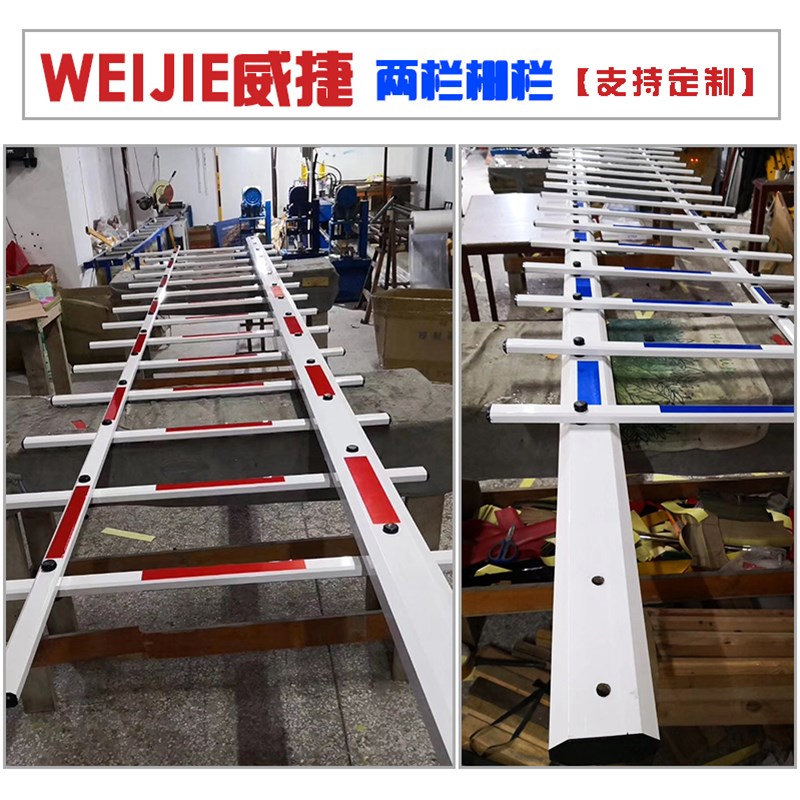 道闸杆栅a栏杆栅栏式铝合金停车场小区门卫升降栏车挡车杆支持定