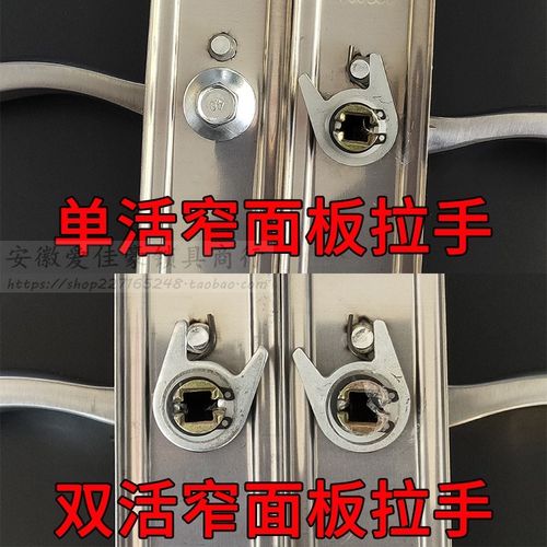 老式不锈钢窄面板把手有框玻璃门家用E防盗门锁拉手孔距235大门锁
