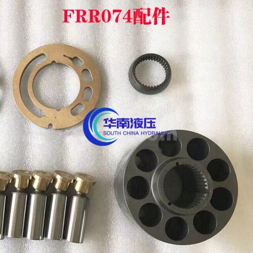 SAUER萨澳FRR074油泵 柱塞泵配件FRL074 SAUER DANFOSS油泵元件