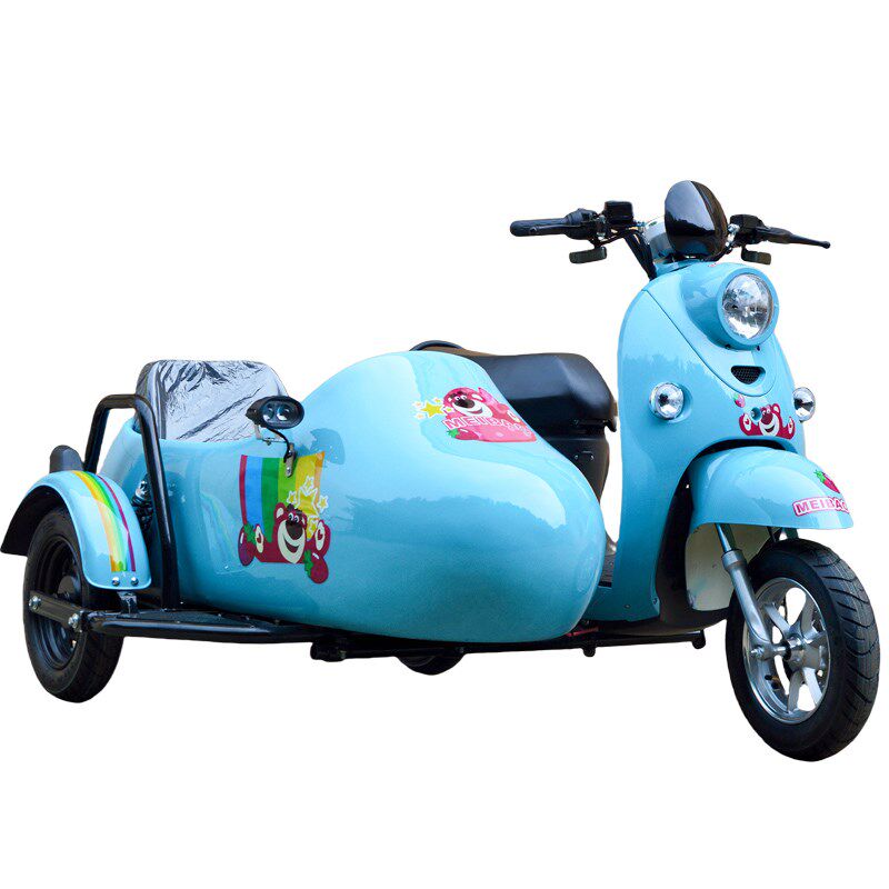 小龟王电动边三轮挎斗偏三轮八嘎车景区旅游观W光网红代步车