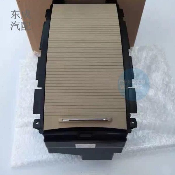 别克新君越扶手箱总成滑盖茶杯架 原厂中央通道水杯架储物盒拉帘