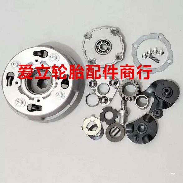 弯梁摩托车配件钱江QJ110-10B离合器总成钱江QJ100-4自动里