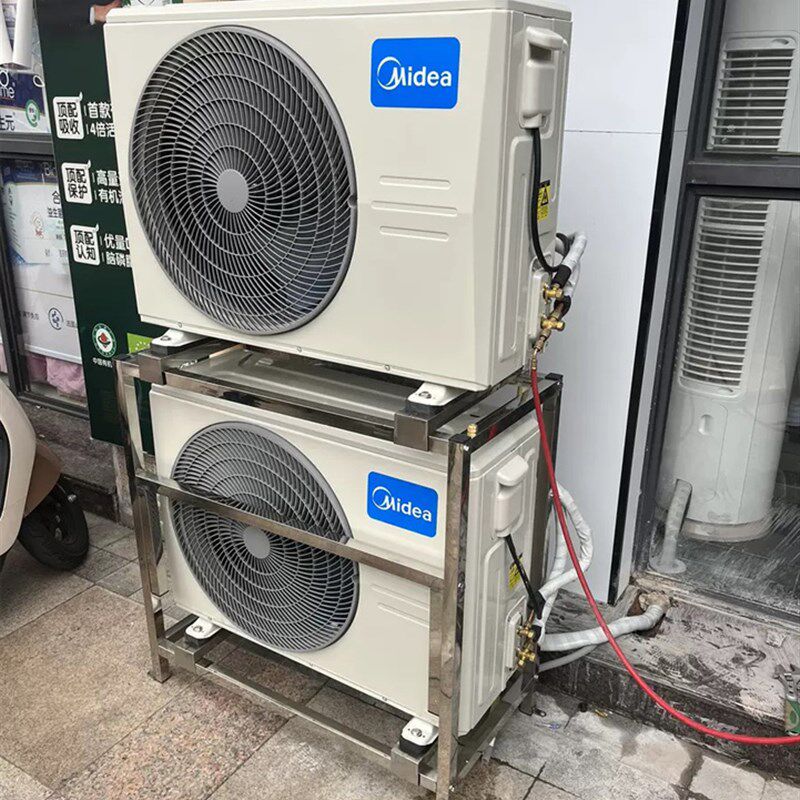 不锈钢中央空调外机落地架柜机底座加H高架空气能立式外机增高防